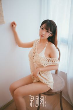 黄蜂尾后针